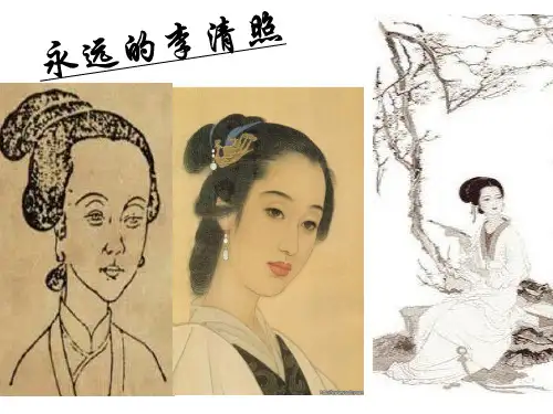《鹧鸪天(桂花)》-李