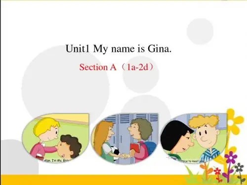 新目标英语七年级上册Unit1 Section A(1a-2d)精品公开课课件