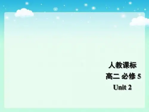 人教新课标高中英语必修5：Unit 2 The United KingdomLearning about language课件