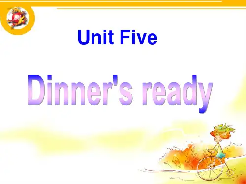 人教版PEP英语四年级上册Unit5 Dinner's ready-A课件