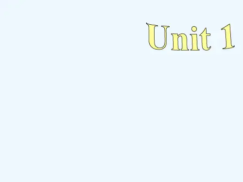 初中英语人教版八年级下册unit1 SectionA 1a-2d