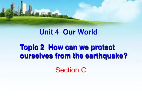 仁爱版八年级上册Unit-4-Topic-2--Section-C公开课课件全