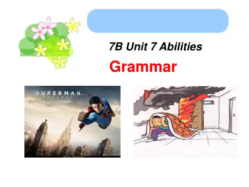 牛津译林版七下 Unit 7 Abilities Grammar课件 (共45张PPT)