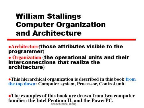 计算机组织与结构 Computer Organization and ArchitecturePPT精品文档25页