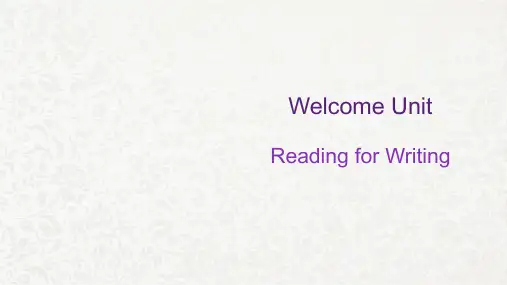 新人教版高中英语必修1精品课件2：Reading for Writing