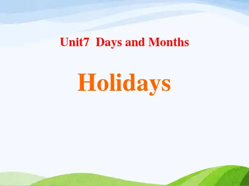冀教版七年级英语上册 (Holidays)Days and Months 课件