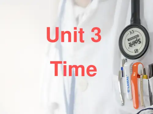 五年级上册英语课件-Unit 3 Time Join in 剑桥英语(共17张PPT)