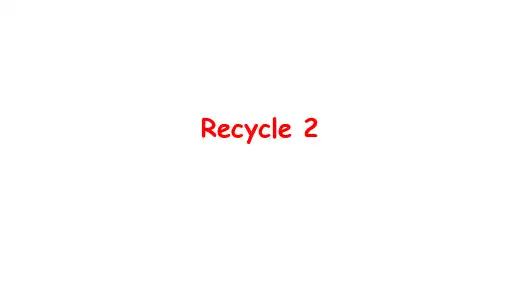 人教PEP-英语5年级下册 Recycle 2优秀课件ppt