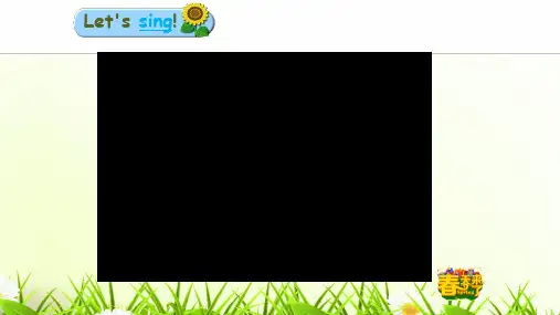 外研版小学英语M5U1 It‘s big and light公开课PPT课件