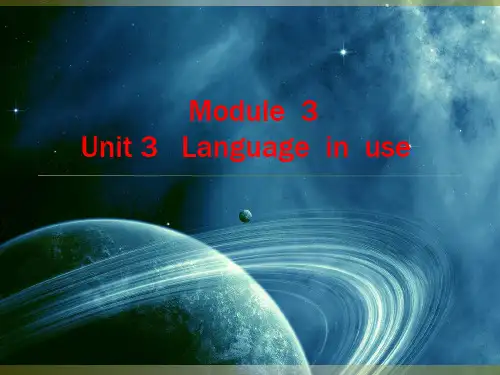 外研版英语八年级下册Module 3 Unit3 Language in use课件 (1)