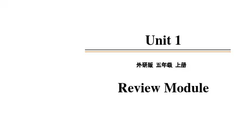 外研版五年级上册英语教学课件-review module-unit1-11-1