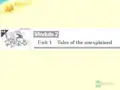 高考英语总复习 21Unit 1 Tales of the unexplained课件(江苏专用)