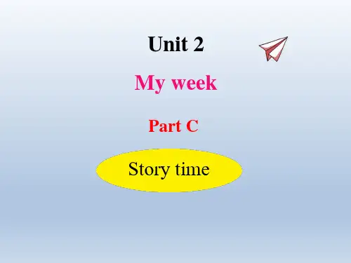 pep五年级上册英语第二单元课件U2-C  Story  time