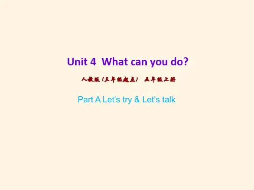 最新人教PEP版小学五年级上册英语Part A Let's try-Let's talk (3)精品课件