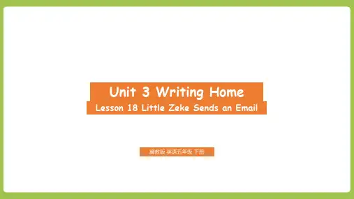 冀教版五年级英语下册Unit 3  Lesson18  课件