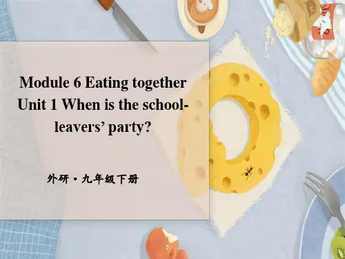 外研版初中九年级下册英语精品词汇微课 Module 6 Unit 1