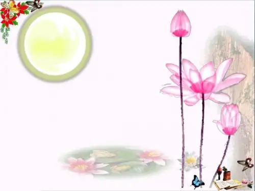 二年级语文上册语文百花园五ppt课件1语文S版