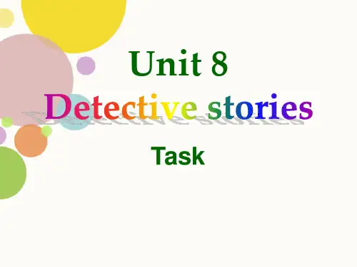 课件_2017牛津译林版九年级上册Unit 8《Detective stories》(Task)课件