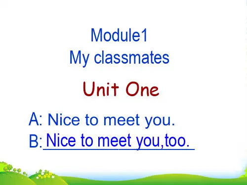 外研版七年级英语上册Module 1教学课件：Unit1 共46张PPT