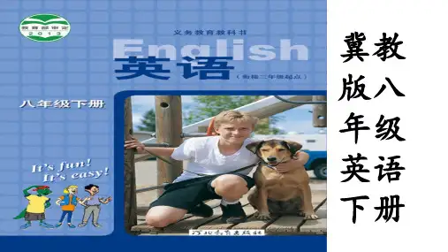 冀教版英语八年级下册Unit 8：Lesson 46 Protect Our Environment