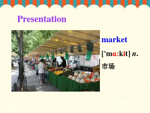 冀教版七年级英语上册Unit4Lesson21AttheMarket