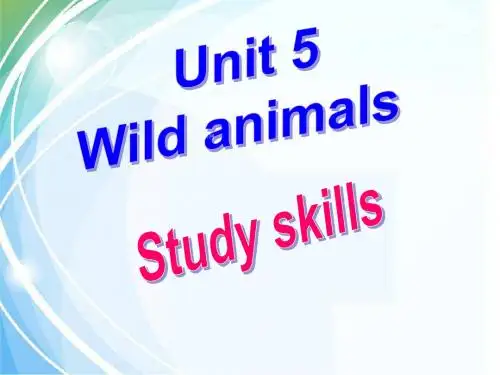 牛津译林版英语8A Unit5 Study skills课件