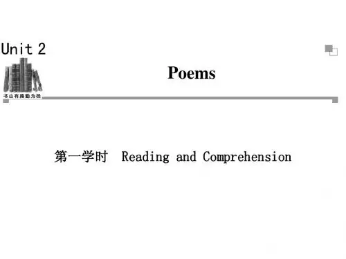 金版新学案13-14英语(人教版)选修6课件：Unit 2 第1学时