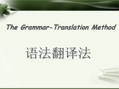The Grammar-Translation Method