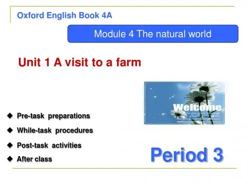 四年级上册英语课件-Unit 1 A visit to a farm Period 3牛津上海版