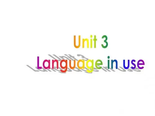 外研版七年级英语上Module2 Unit3课件(共17张PPT)