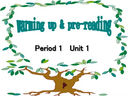 人教版必修1：Unit 1 Friendship warming up课件.ppt