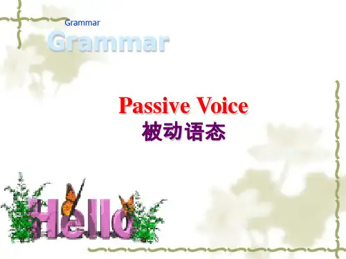 牛津译林版八年级下Unit7 Grammar课件(共24张PPT)