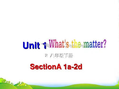 人教版八年级英语下册Unit 1 第一课时(1a-2d)课件