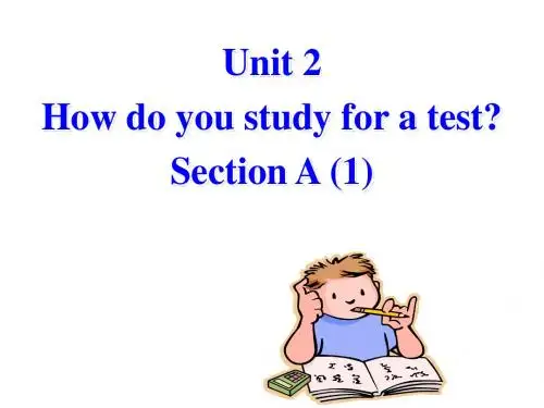【最新】鲁教版八年级英语下册Unit 2 Section A 1优质课课件