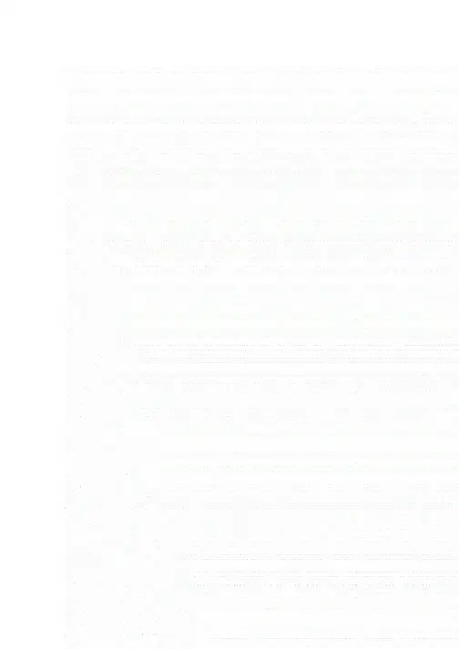 初三物理复习热学单元练考题.doc
