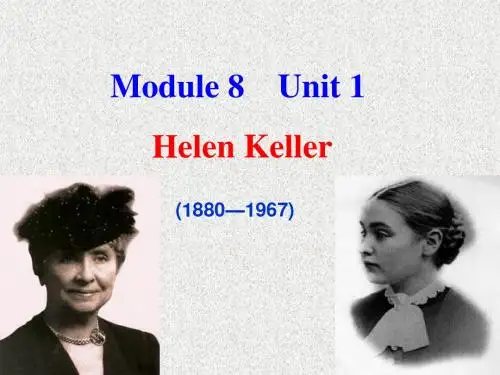 外研版(一起)六下《Unit 1 Helen Keller》课件3