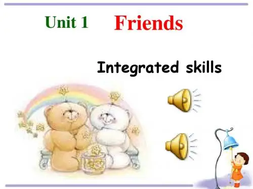 八年级英语上册(牛津译林版)Unit1 Friends integrated skills课件