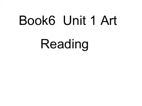 人教英语选修6 Unit1 Warming up