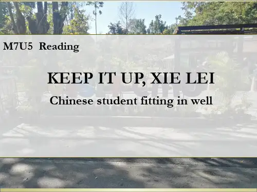 人教版高中英语选修七 Unit5 Reading  教学ppt课件(15张)