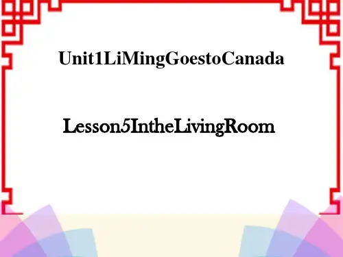 冀教版六上英语《In the Living Room》Li Ming Goes to Canada