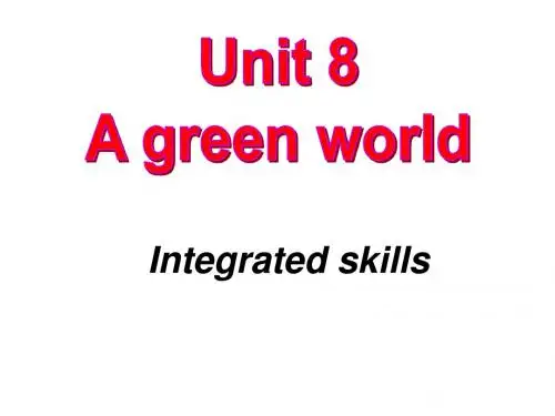 八年级英语下册牛津译林版课件：《Unit 8 Integrated+