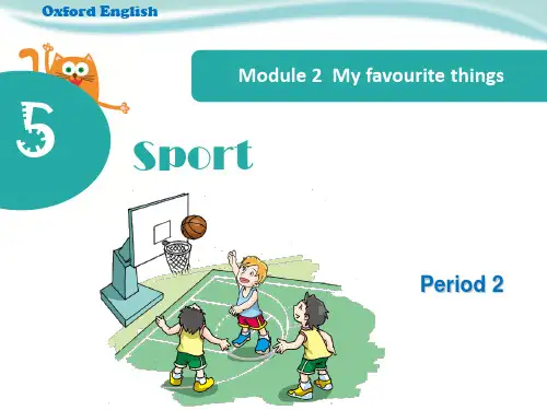 《5 Sport课件》小学英语沪教版三年级起点四年级下册653