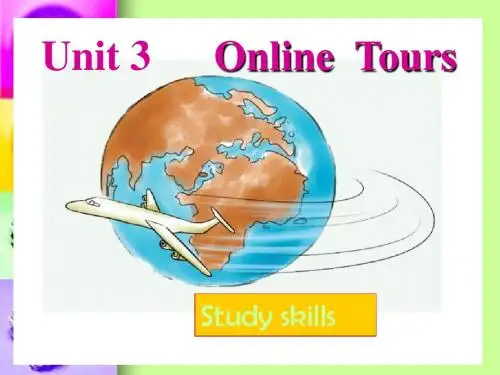牛津译林版八年级下册Unit 3 Online Tours课件1