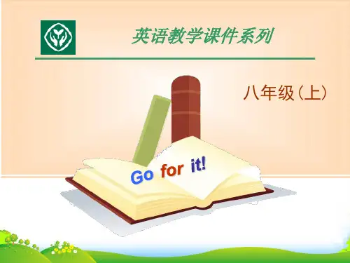 人教英语八年级上册 Unit3 Section B (1a1e) (共19张PPT)
