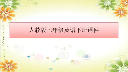 Unit6I'mwatchingTV.课件人教版七年级英语下册(2)