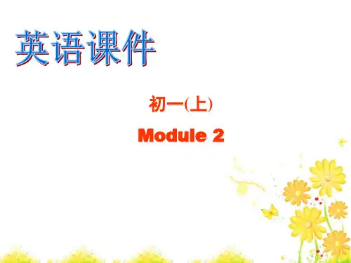 2021年秋外研版七年级上册英语课件：M2 Unit3(共23张PPT)