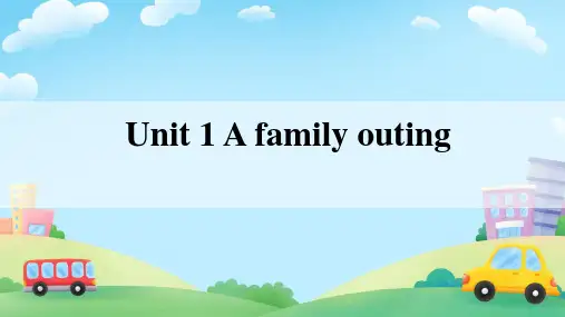 Unit 1 (课件)-湘少版(三起) 英语六年级下册