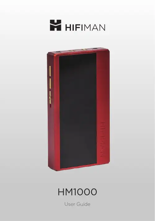 HIFIMAN HM1000便携式DAC说明书