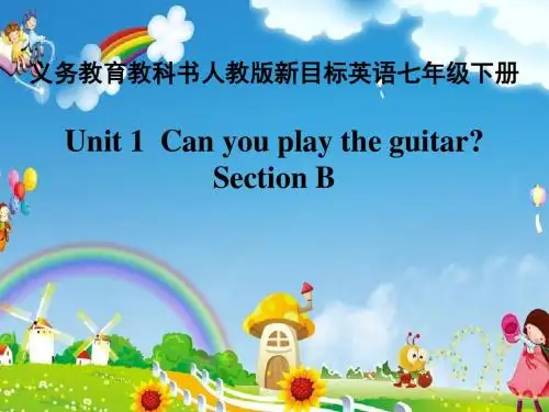 初中英语人教2011课标版七年级下册unit1 sectionB 课件(共44张PPT)