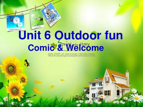 优秀课件牛津版七年级英语下册Unit6 Welcome (共42张PPT)